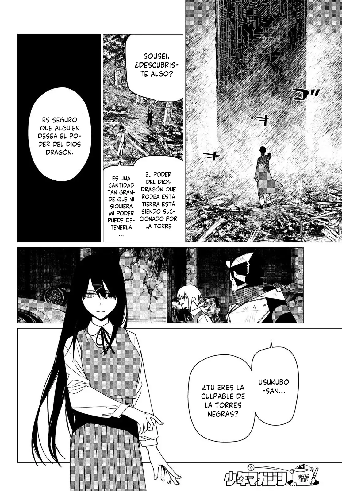Sentai Daishikkaku - Capítulo 213 - Página 4 - LectorTMOo