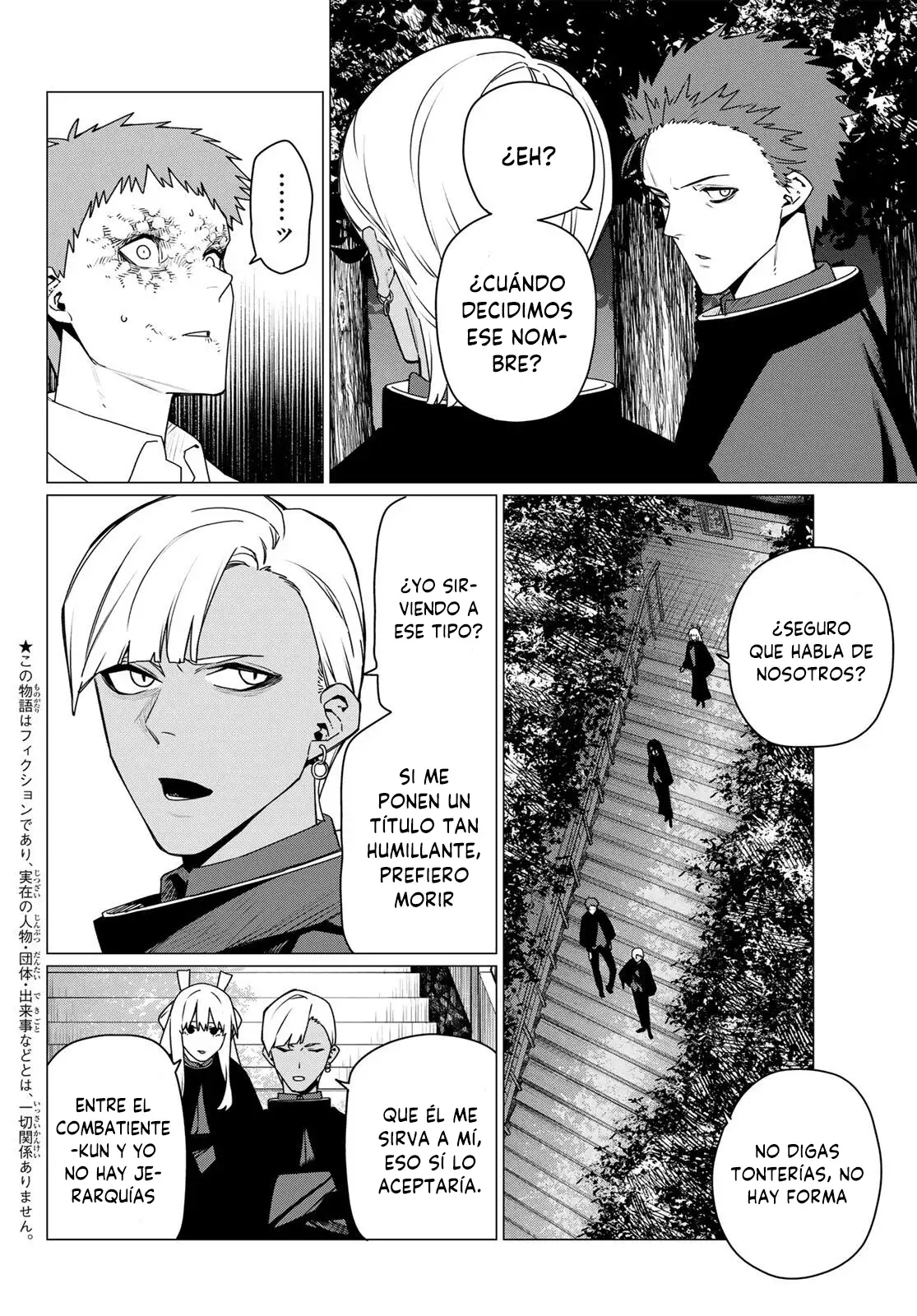 Sentai Daishikkaku - Capítulo 214 - Página 4 - LectorTMOo