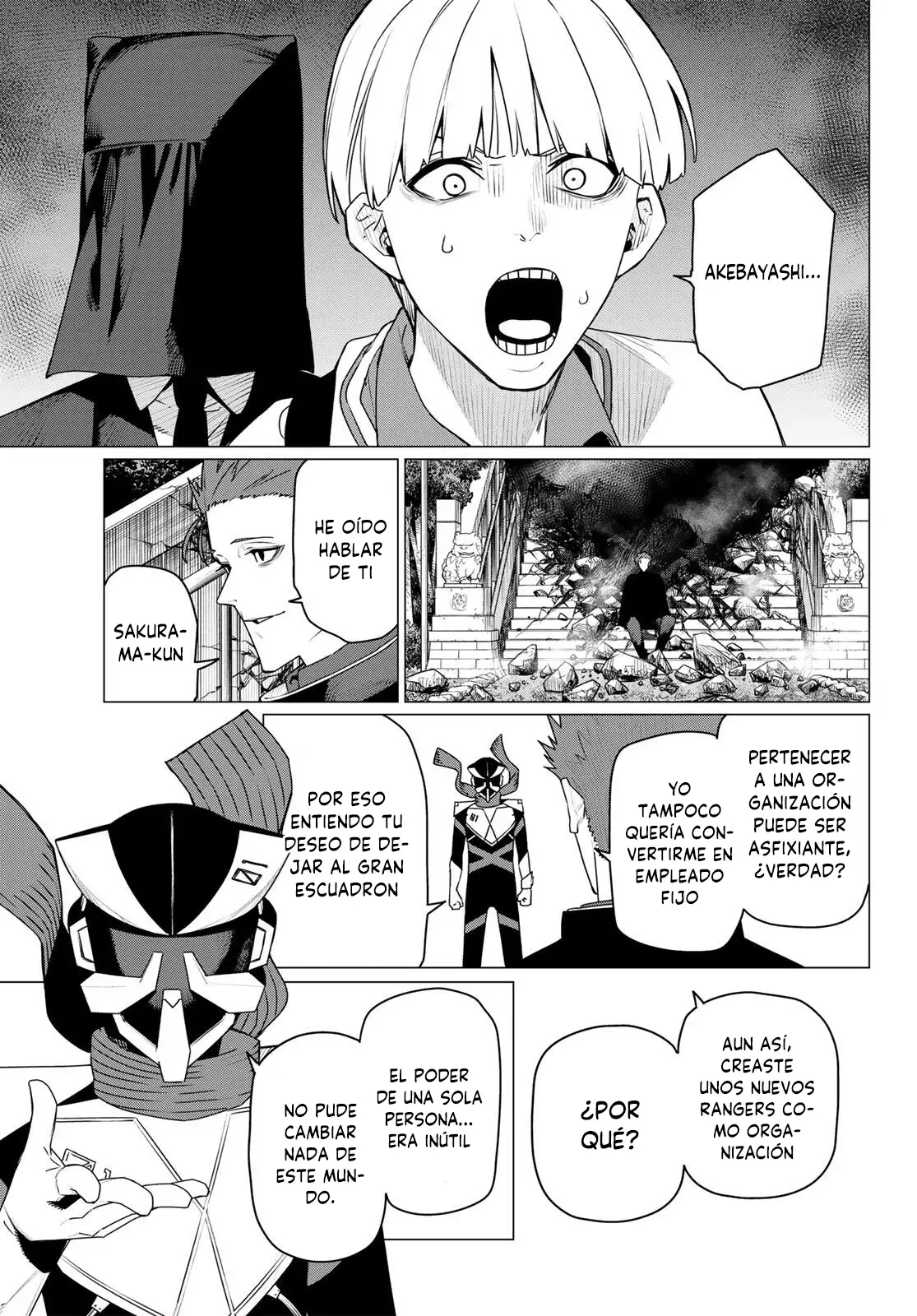 Sentai Daishikkaku - Capítulo 214 - Página 13 - LectorTMOo
