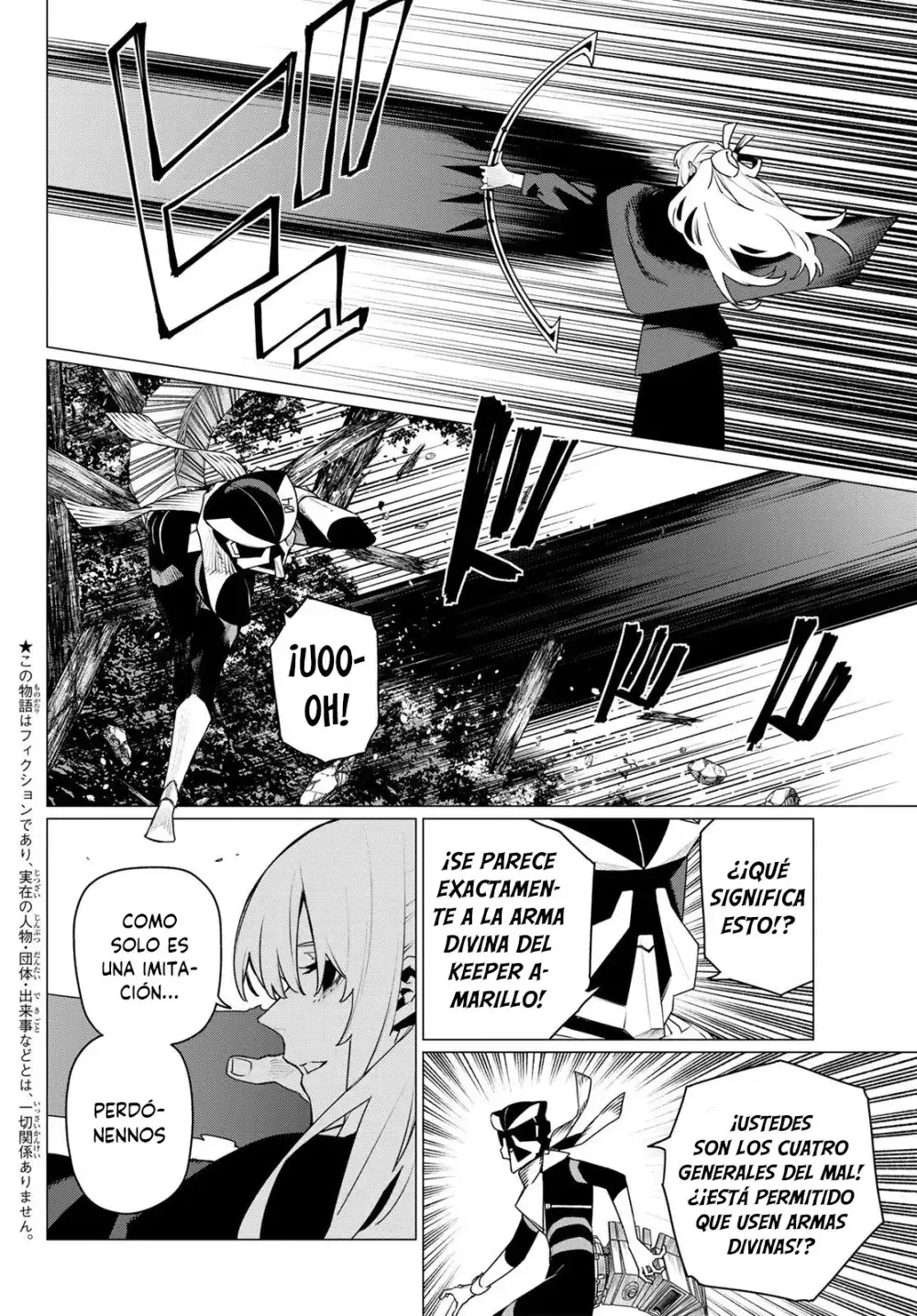 Sentai Daishikkaku - Capítulo 215 - Página 4 - LectorTMOo