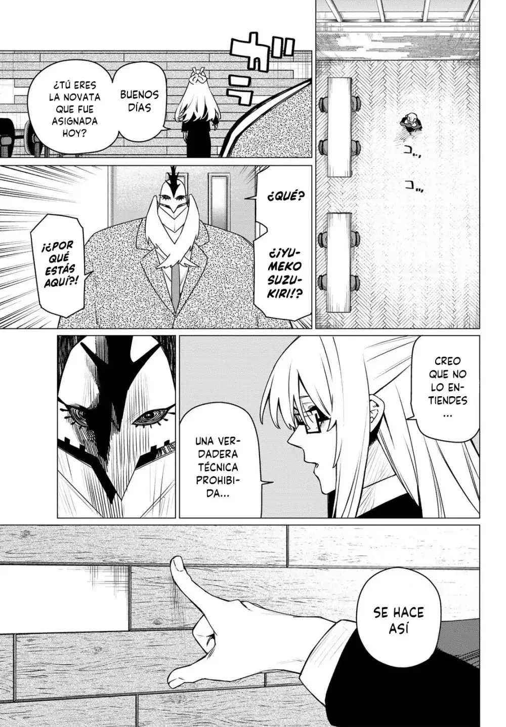 Sentai Daishikkaku - Capítulo 215 - Página 7 - LectorTMOo
