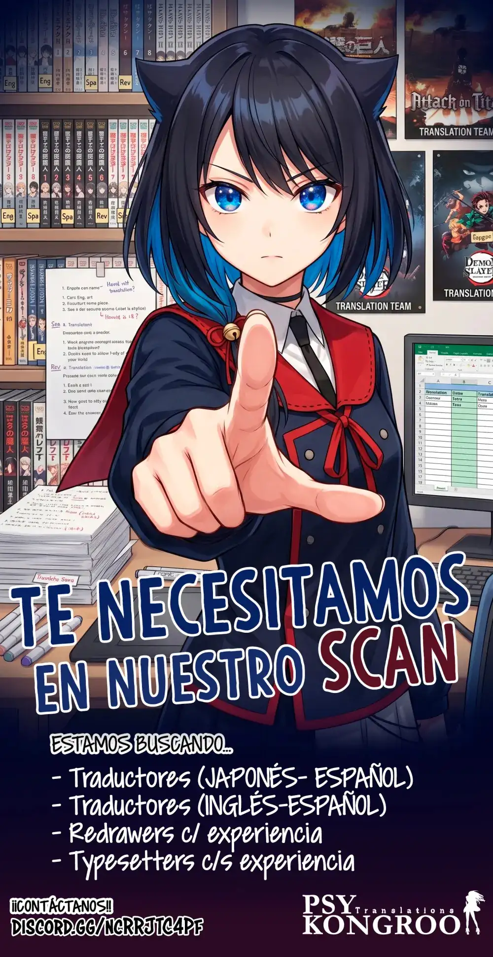 Sentai Daishikkaku - Capítulo 215 - Página 22 - LectorTMOo