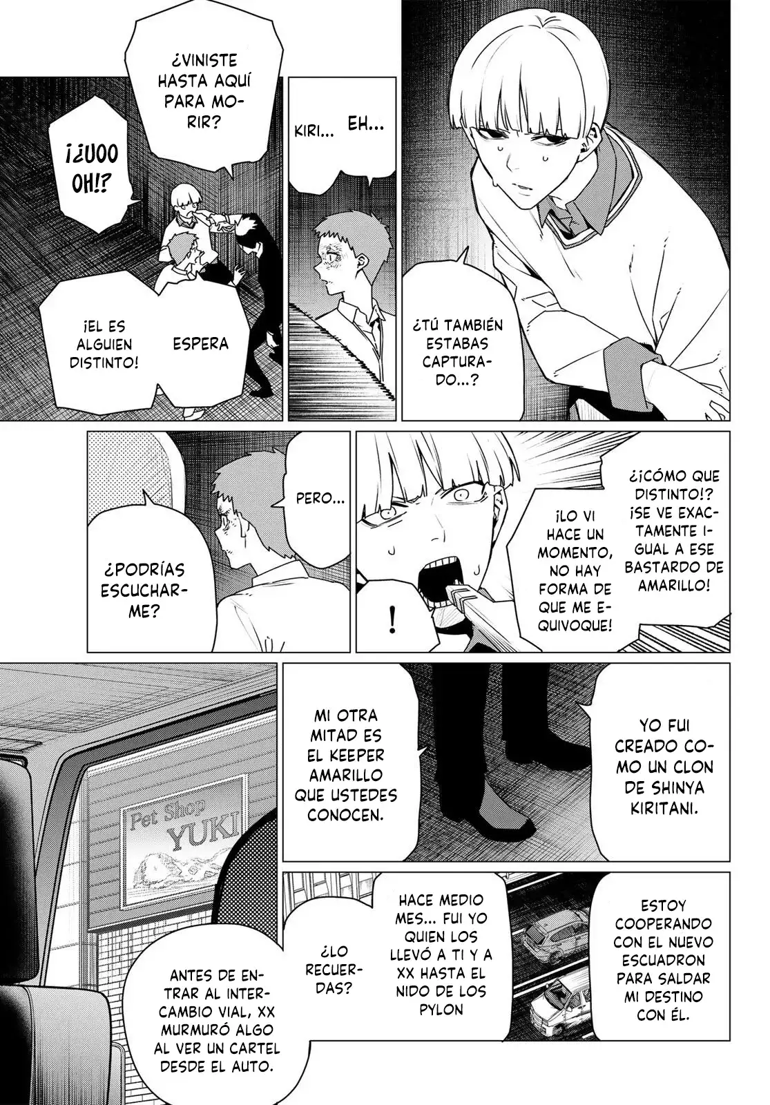 Sentai Daishikkaku - Capítulo 217 - Página 5 - LectorTMOo