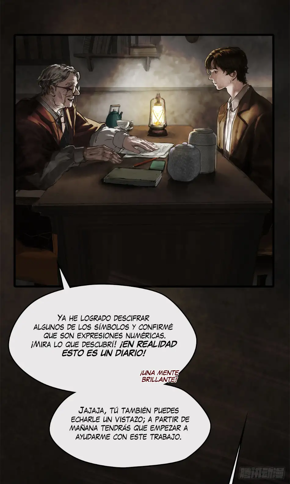 Señor de los Misterios [Remake] capítulo 18 página 18