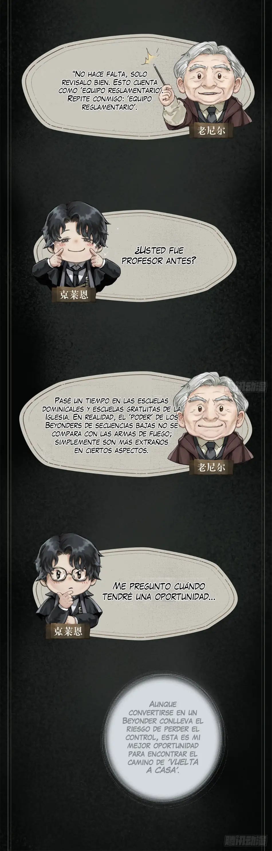 Señor de los Misterios [Remake] capítulo 18 página 28