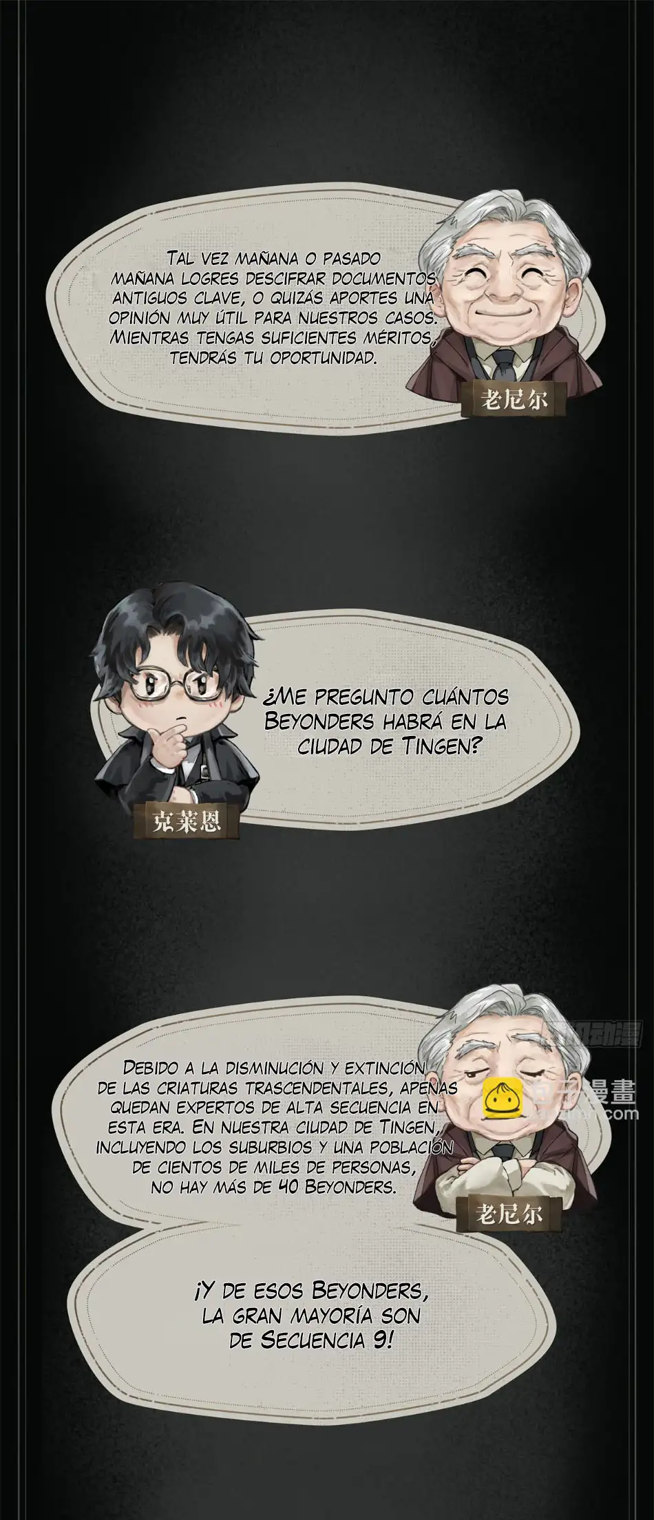 Señor de los Misterios [Remake] capítulo 18 página 29