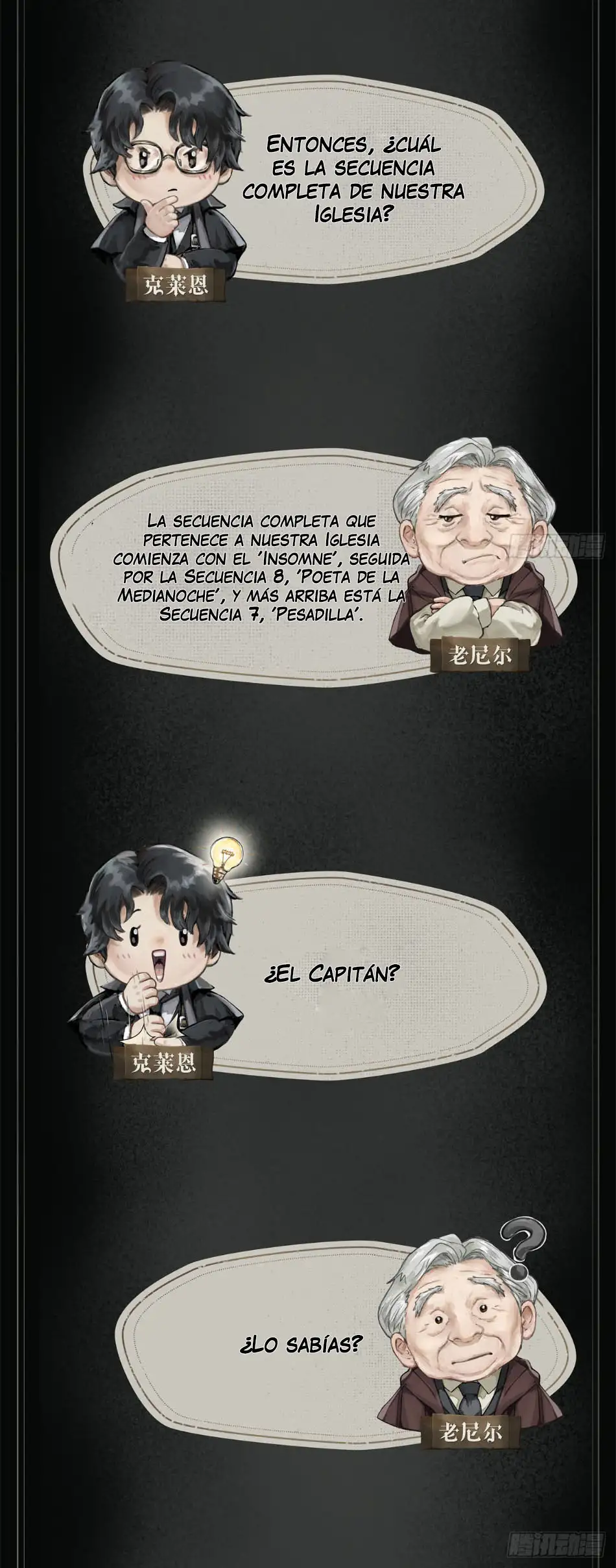 Señor de los Misterios [Remake] capítulo 18 página 30