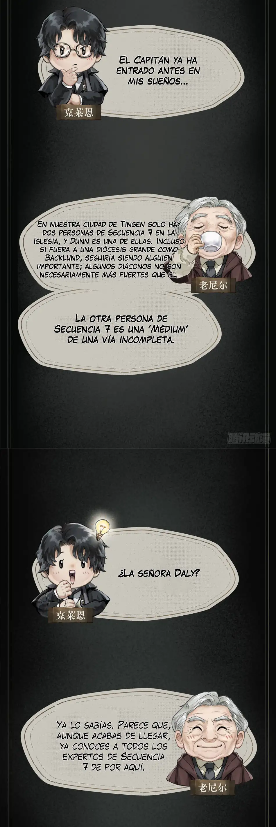 Señor de los Misterios [Remake] capítulo 18 página 31