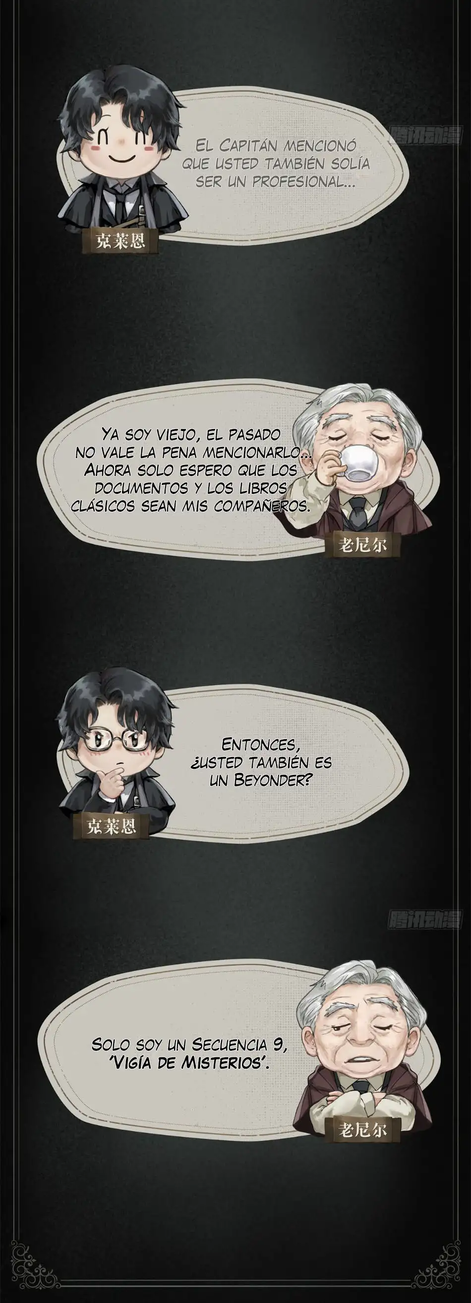Señor de los Misterios [Remake] capítulo 18 página 32
