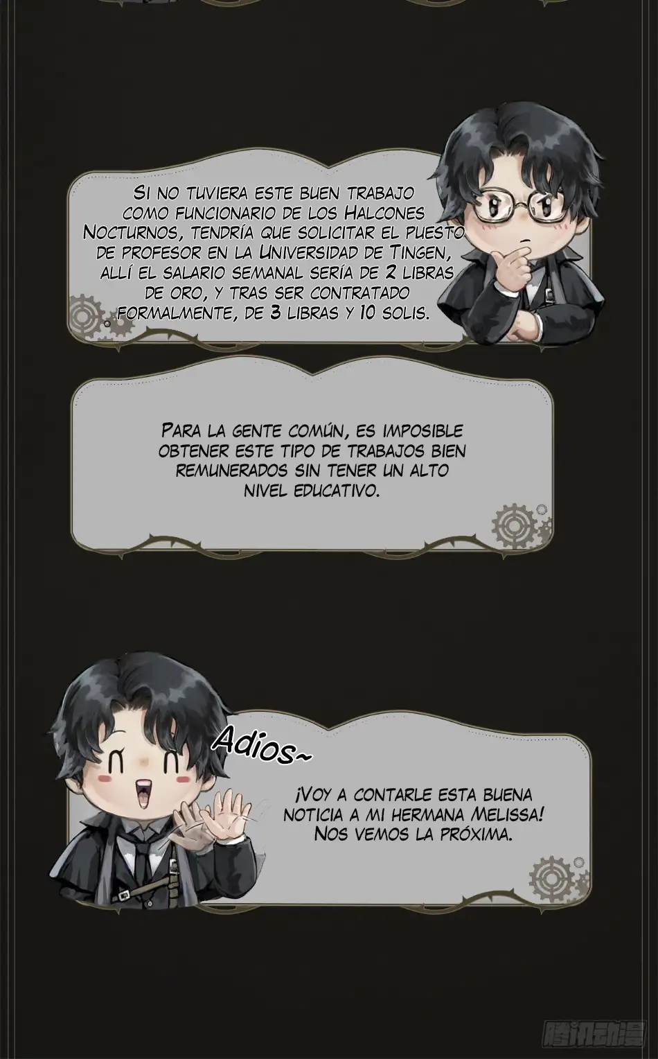 Señor de los Misterios [Remake] capítulo 19 página 33
