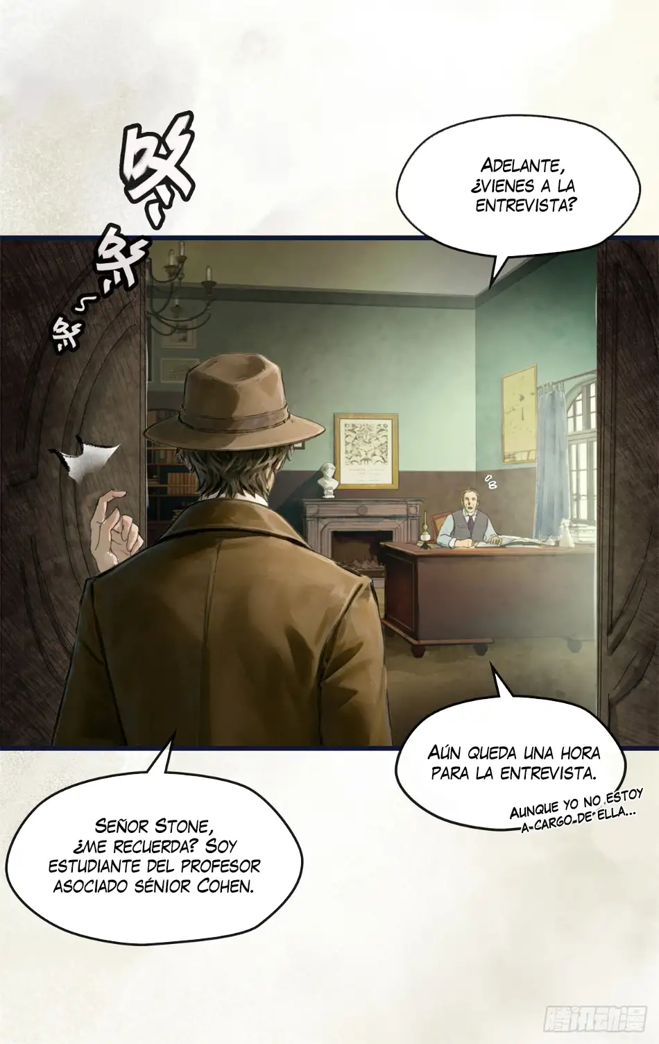 Señor de los Misterios [Remake] capítulo 20 página 5