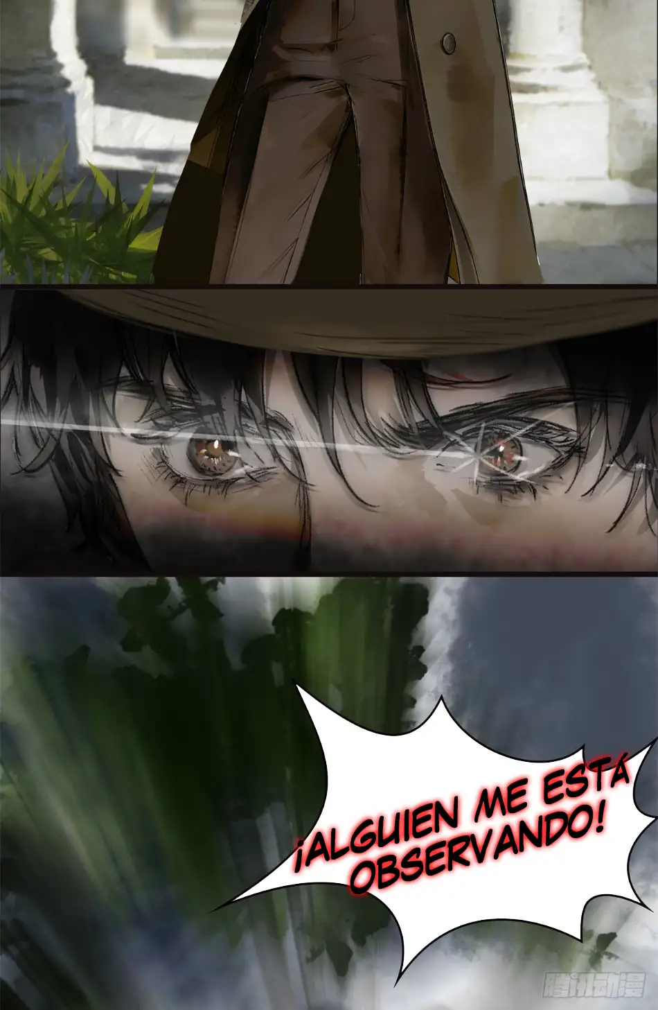 Señor de los Misterios [Remake] capítulo 20 página 17