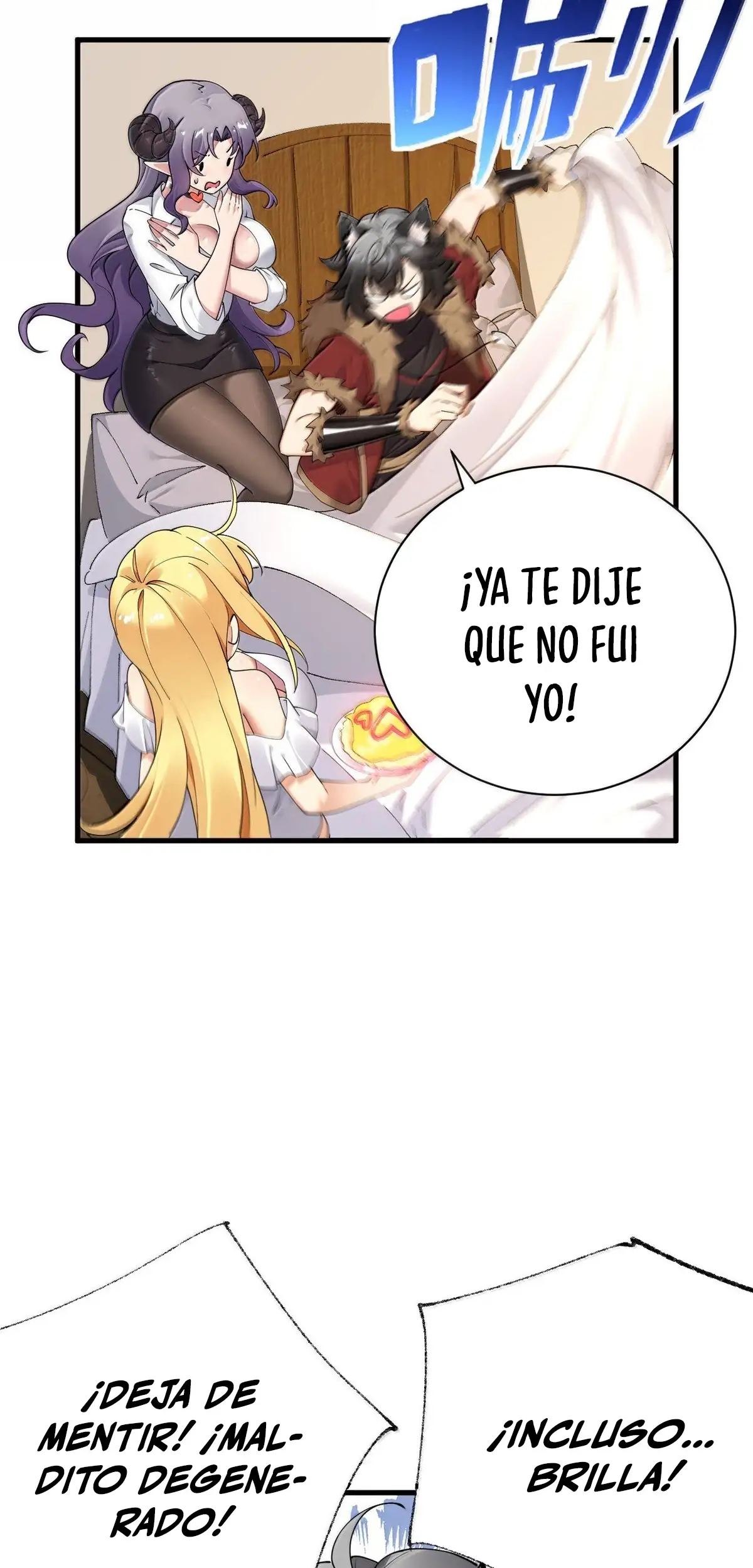 ¡Señorita Santa, Por Favor Detenga Su Rara Lluvia De Ideas! - Capítulo 100 - Página 31 - LectorTMOo