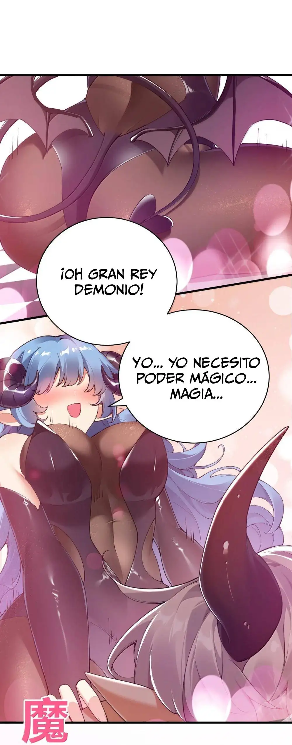 ¡Señorita Santa, Por Favor Detenga Su Rara Lluvia De Ideas! - Capítulo 107 - Página 29 - LectorTMOo