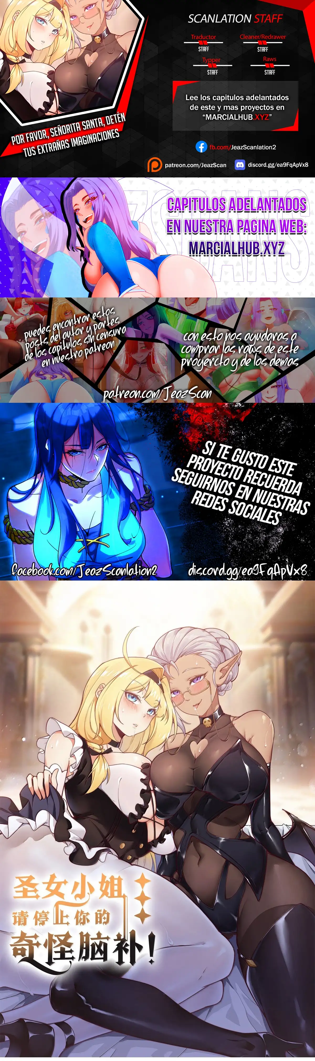 ¡Señorita Santa, Por Favor Detenga Su Rara Lluvia De Ideas! - Capítulo 91 - Página 1 - LectorTMOo