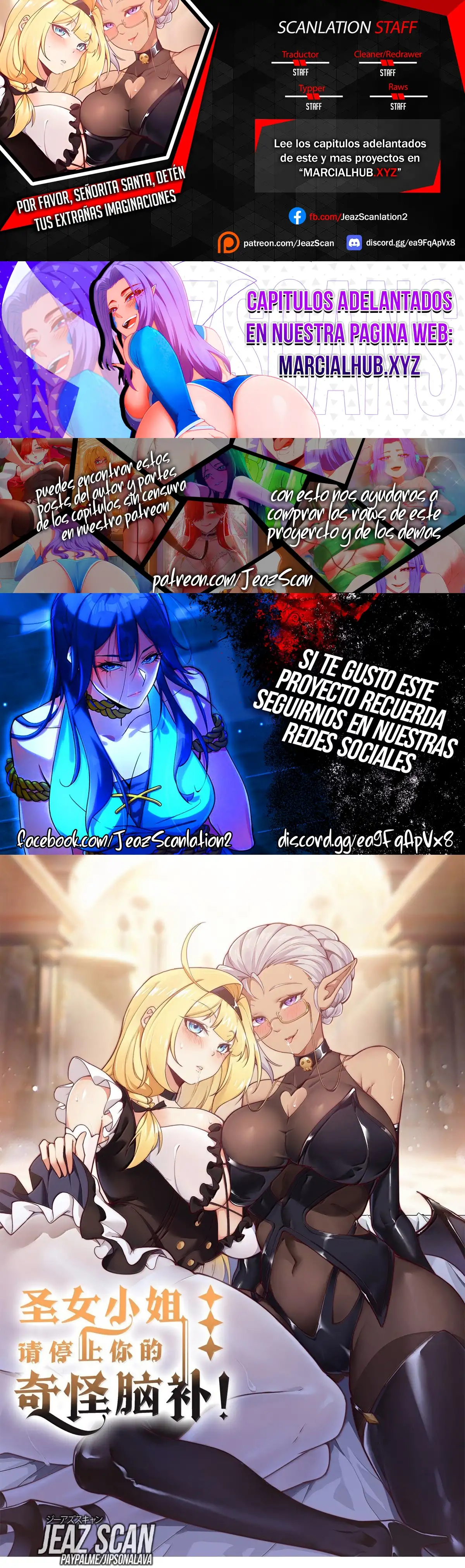 ¡Señorita Santa, Por Favor Detenga Su Rara Lluvia De Ideas! - Capítulo 94 - Página 1 - LectorTMOo