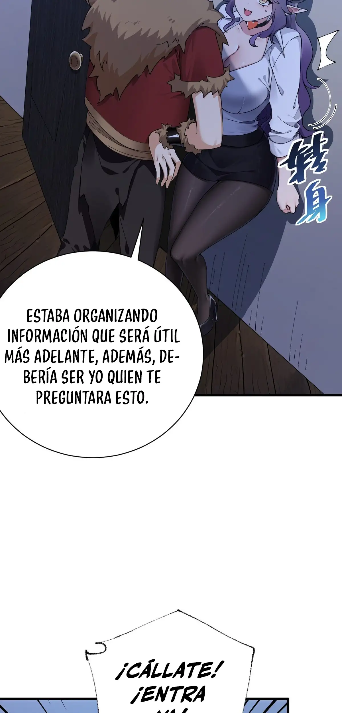 ¡Señorita Santa, Por Favor Detenga Su Rara Lluvia De Ideas! - Capítulo 99 - Página 29 - LectorTMOo