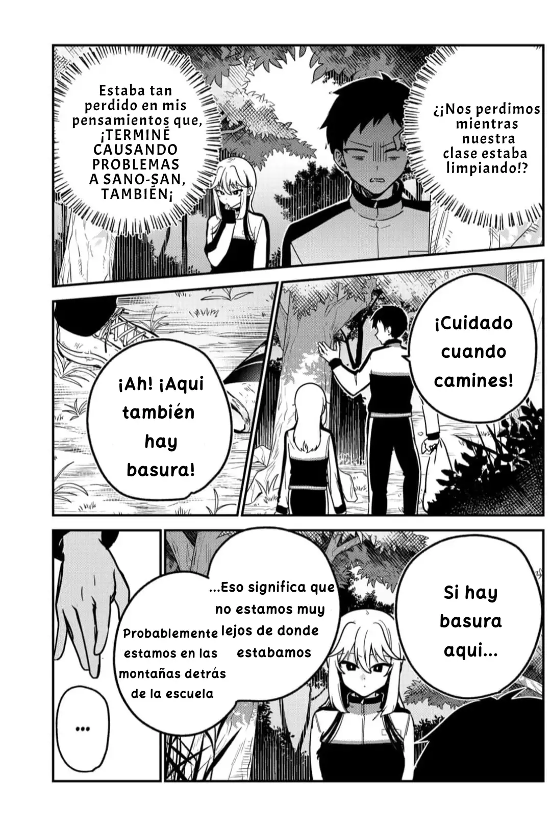 ¿Sera que le gusto? capítulo 7 página 13