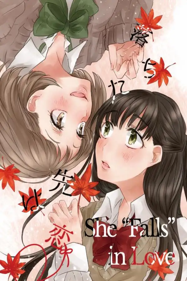 She "Falls" in love - Capítulo 1 - Página 1 - LectorTMOo