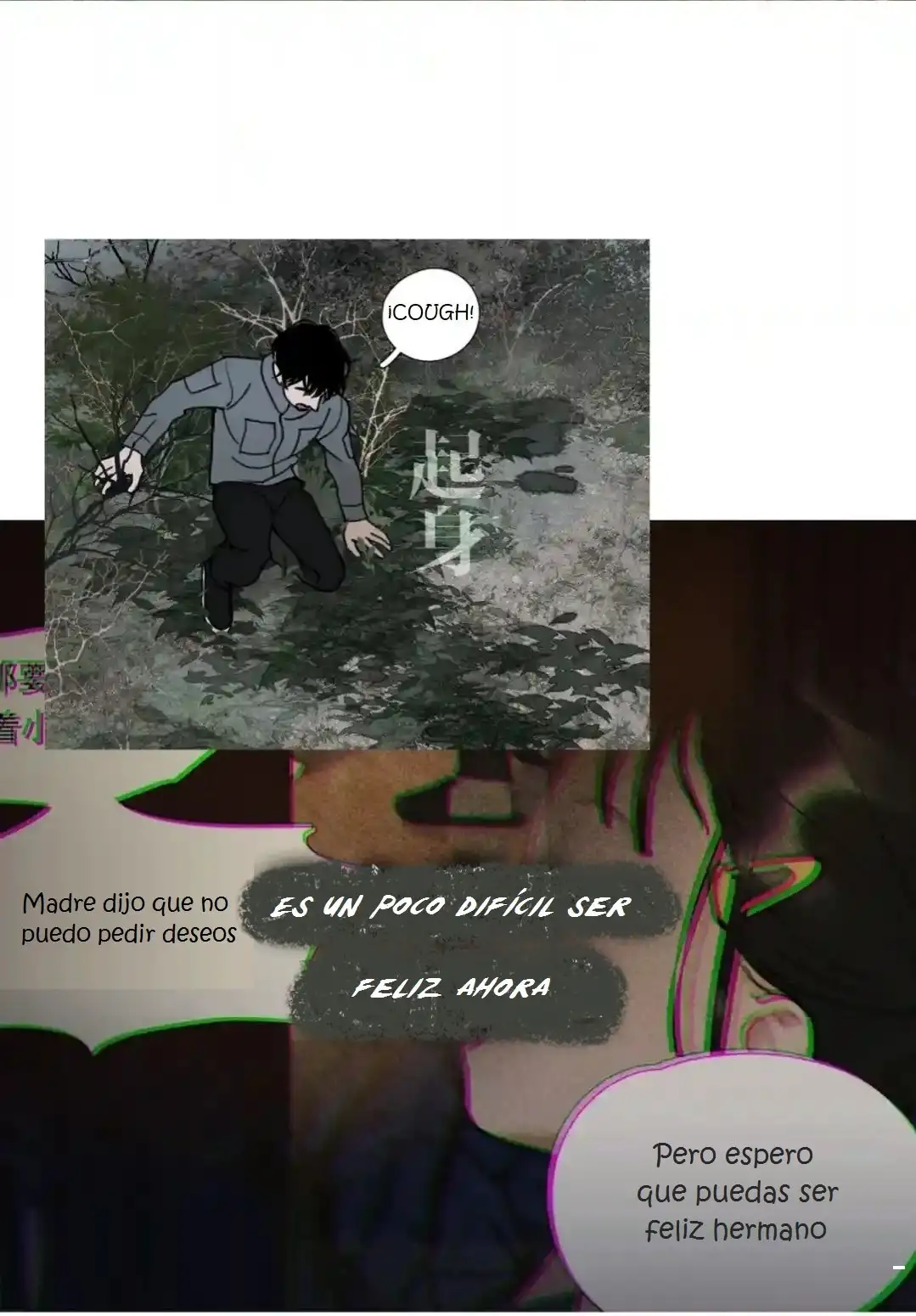 Shen Ze - Capítulo 16 - Página 26 - LectorTMOo