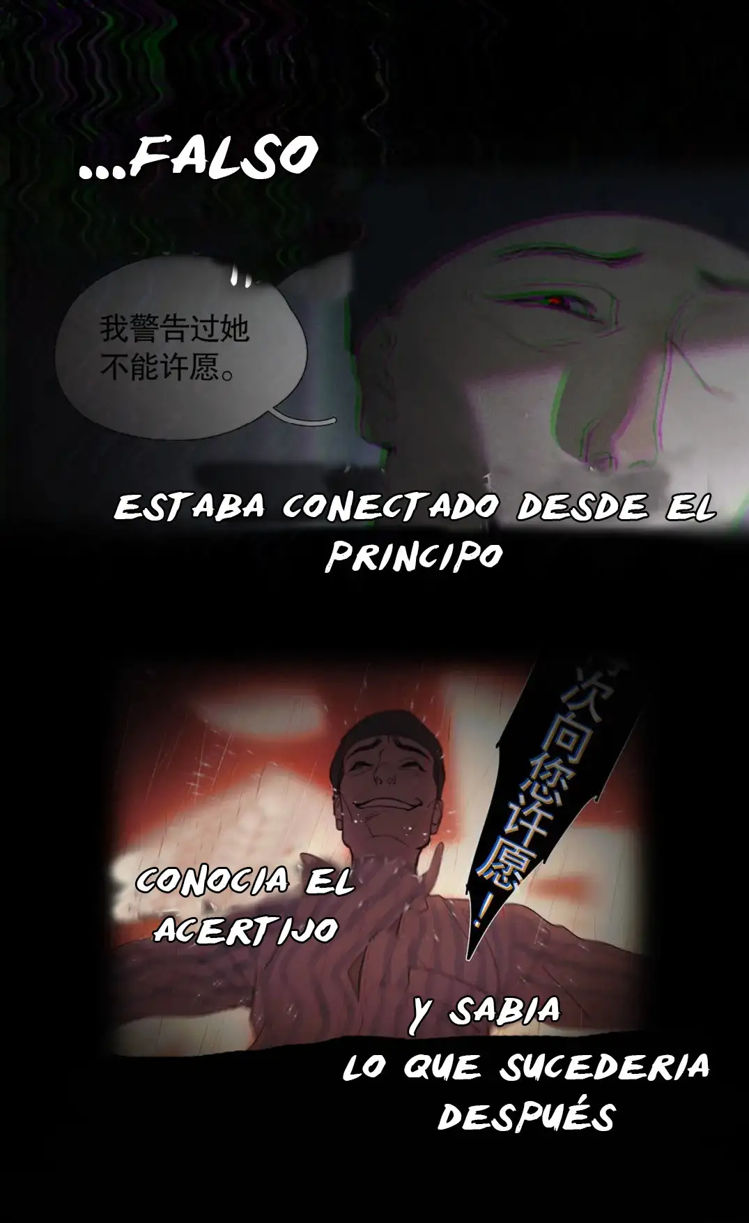 Shen Ze - Capítulo 23 - Página 12 - LectorTMOo