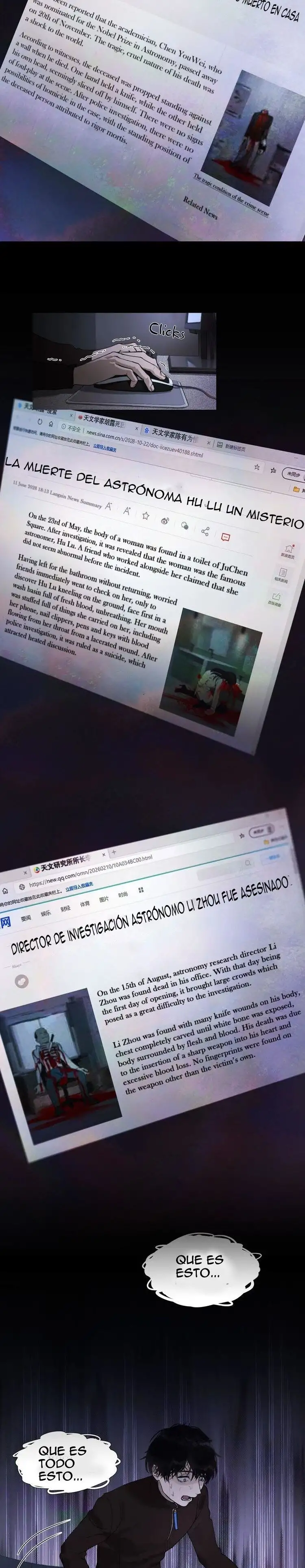 Shen Ze capítulo 3 página 10