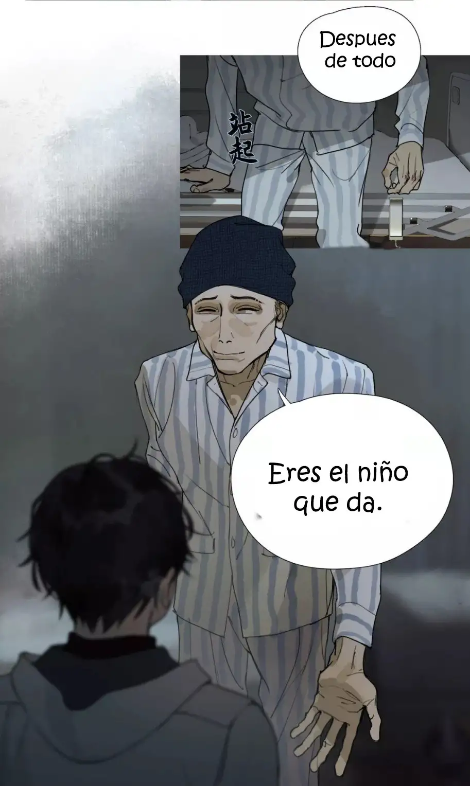 Shen Ze capítulo 4 página 12