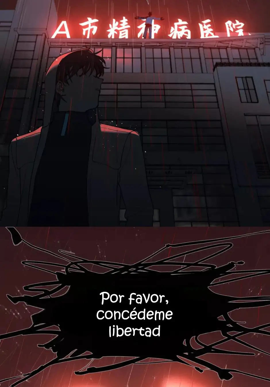 Shen Ze capítulo 4 página 34