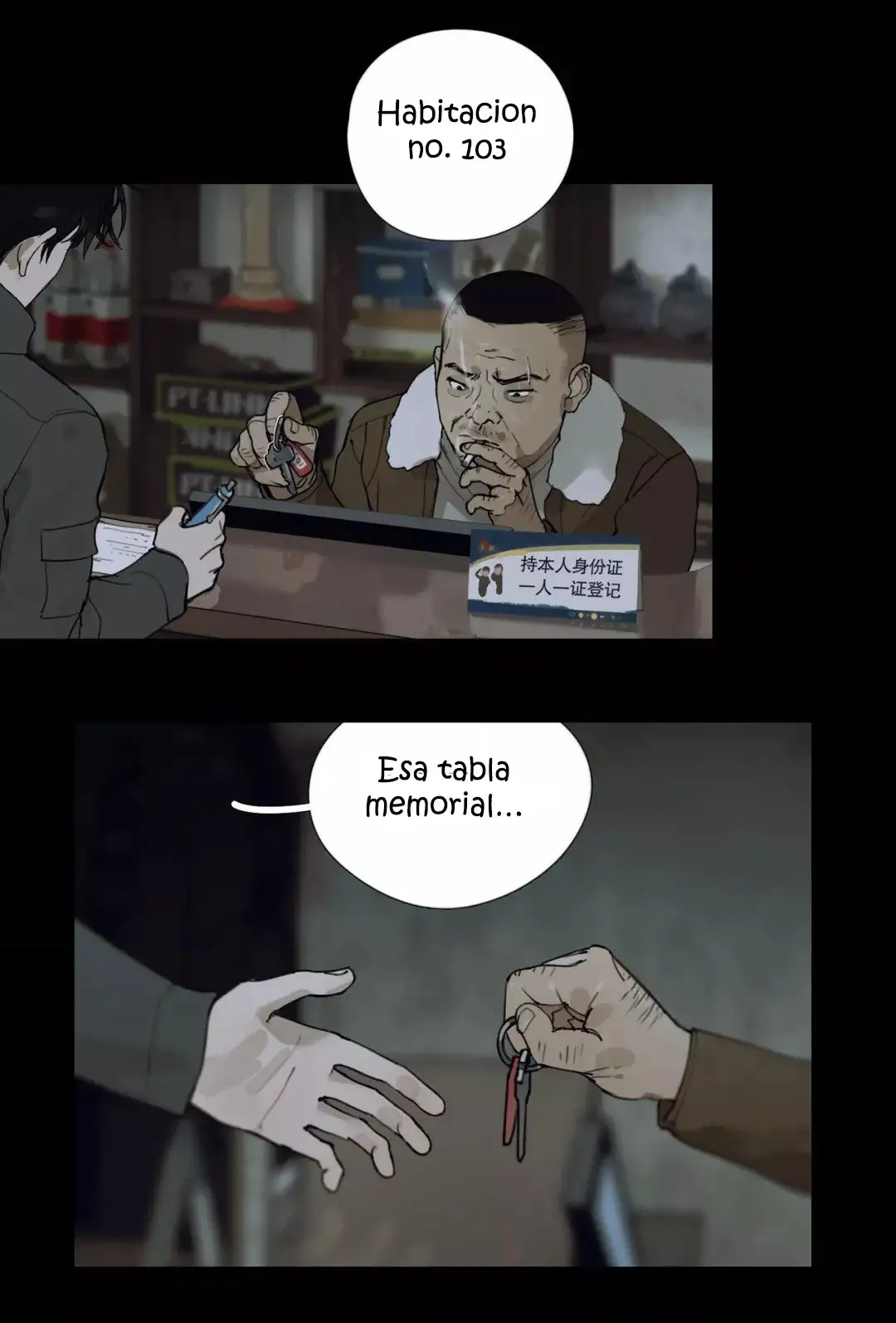 Shen Ze - Capítulo 6 - Página 6 - LectorTMOo