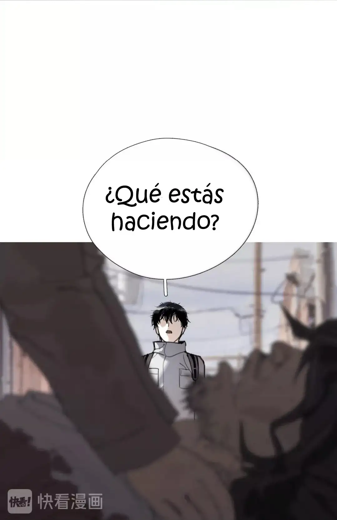 Shen Ze - Capítulo 7 - Página 16 - LectorTMOo