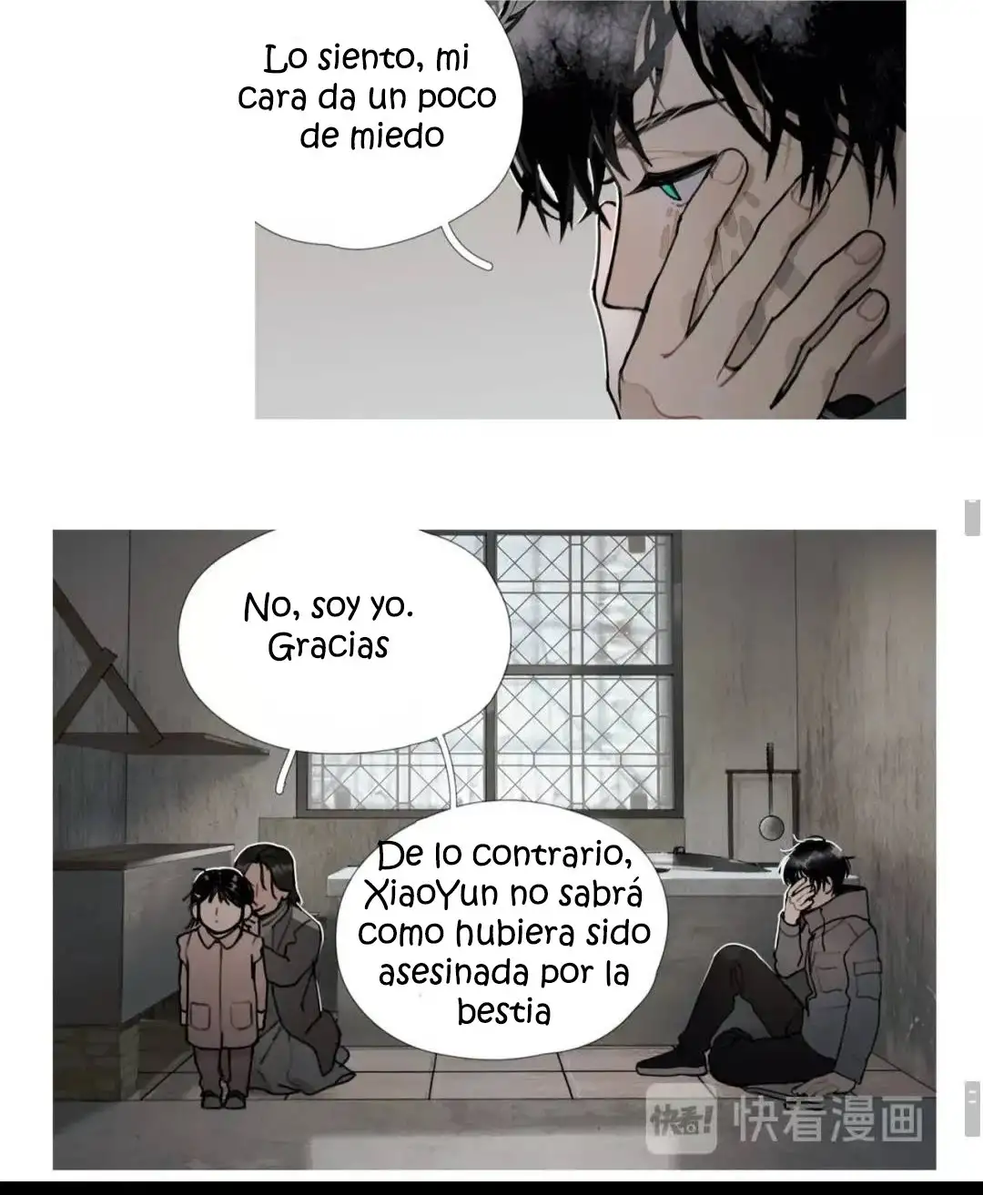 Shen Ze - Capítulo 8 - Página 25 - LectorTMOo