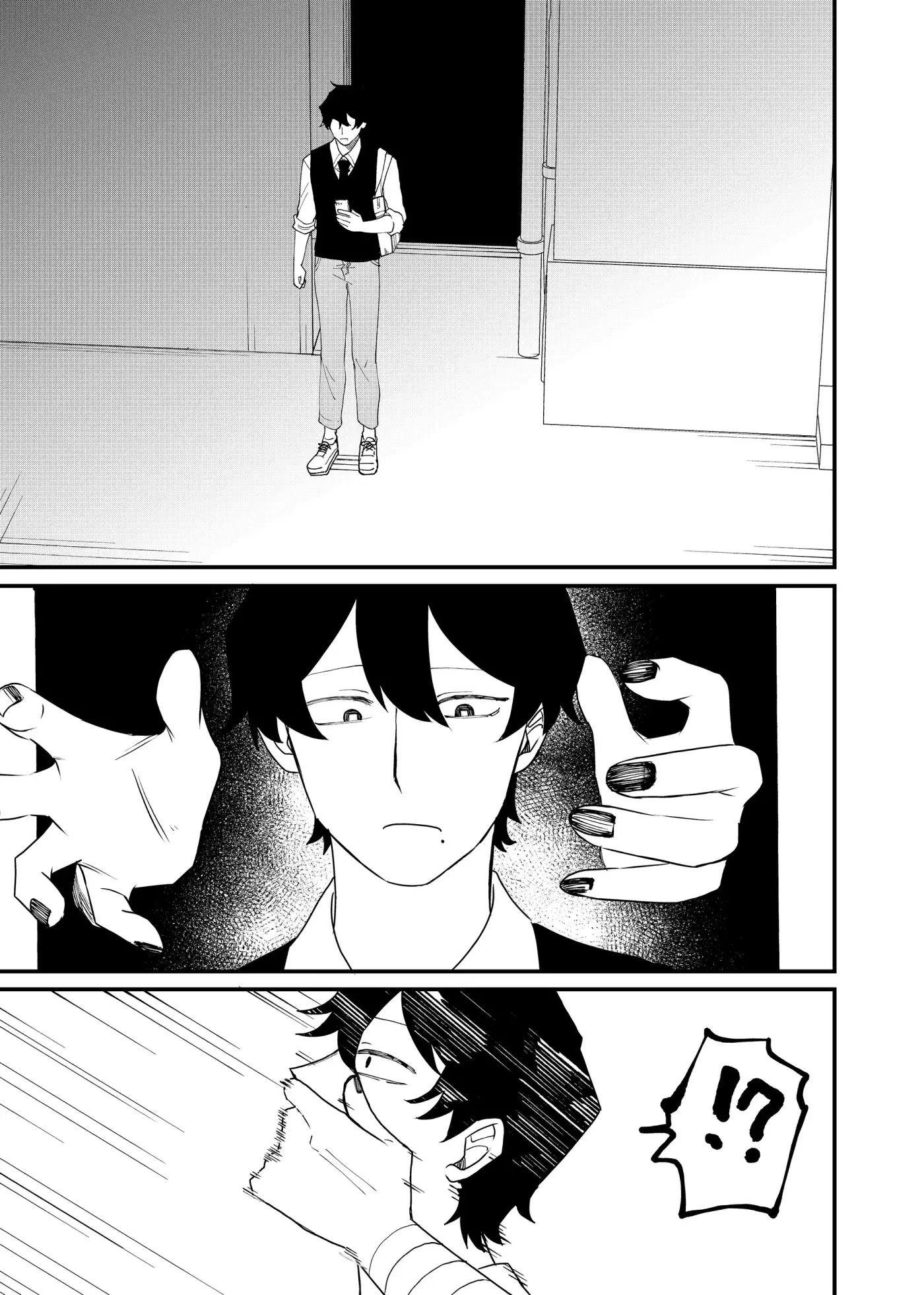 Shihai Shoujo Kubaru-chan - Capítulo 59 - Página 2 - LectorTMOo