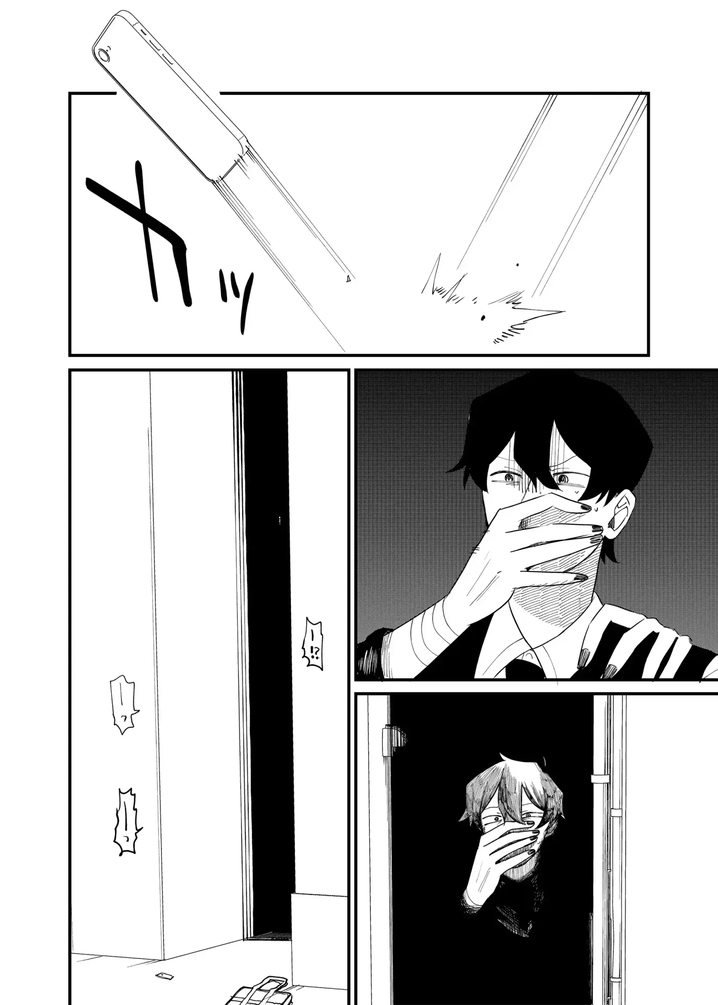 Shihai Shoujo Kubaru-chan - Capítulo 59 - Página 3 - LectorTMOo