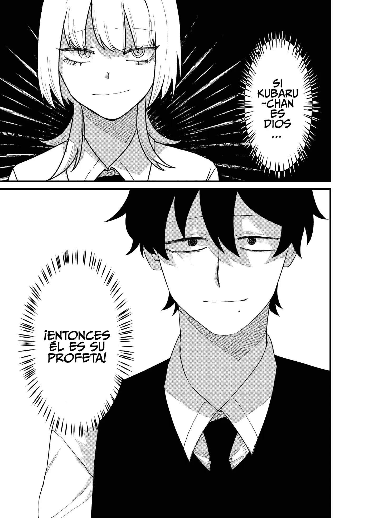 Shihai Shoujo Kubaru-chan - Capítulo 61 - Página 12 - LectorTMOo