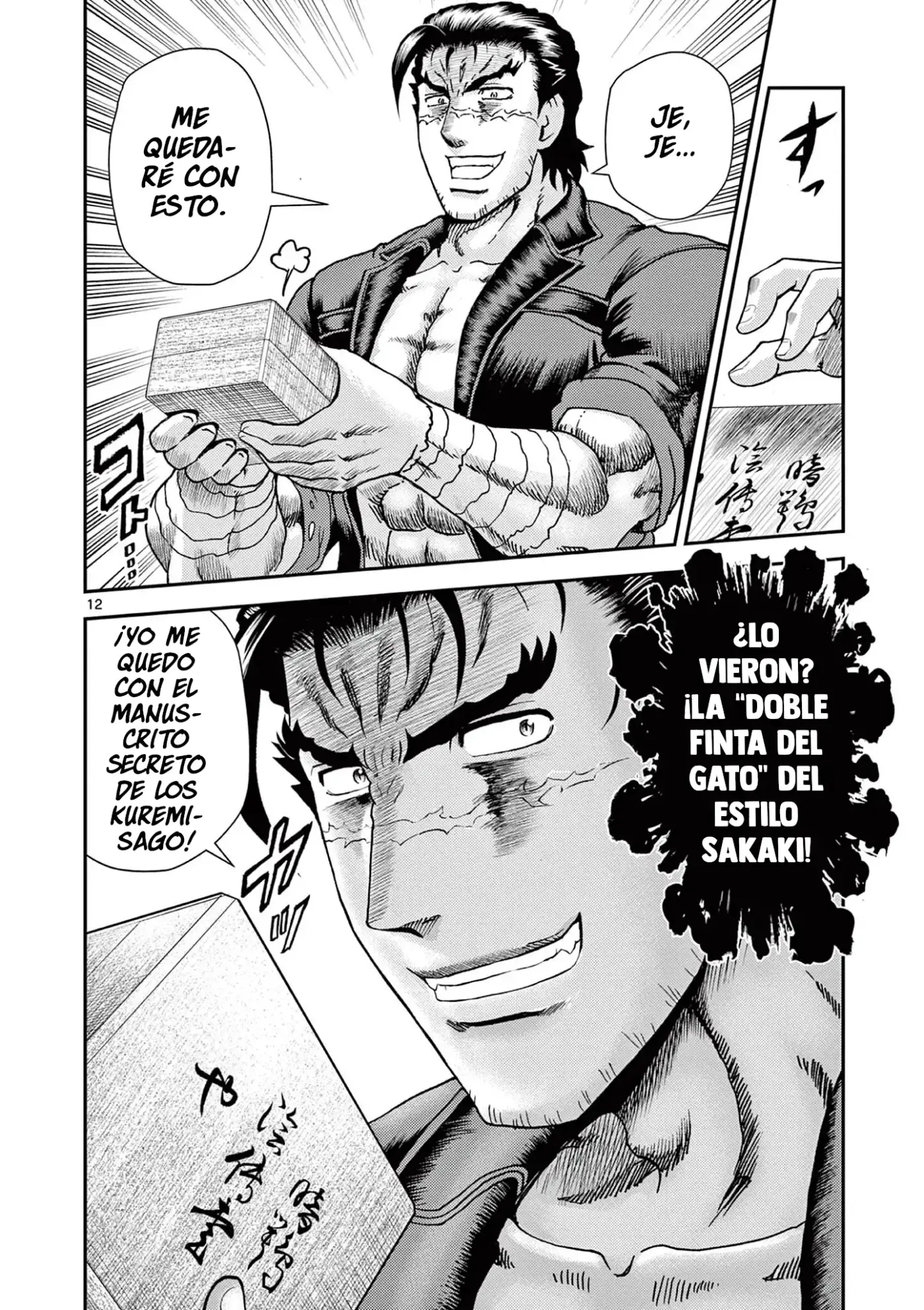 Shijou Saikyou No Deshi Kenichi 2: Tatsuji-hen - Capítulo 10 - Página 11 - LectorTMOo