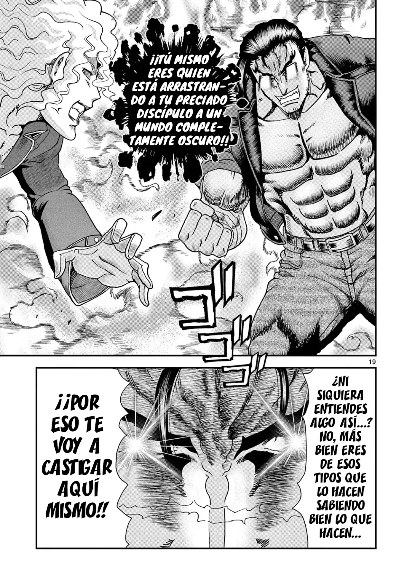 Shijou Saikyou No Deshi Kenichi 2: Tatsuji-hen - Capítulo 10 - Página 18 - LectorTMOo