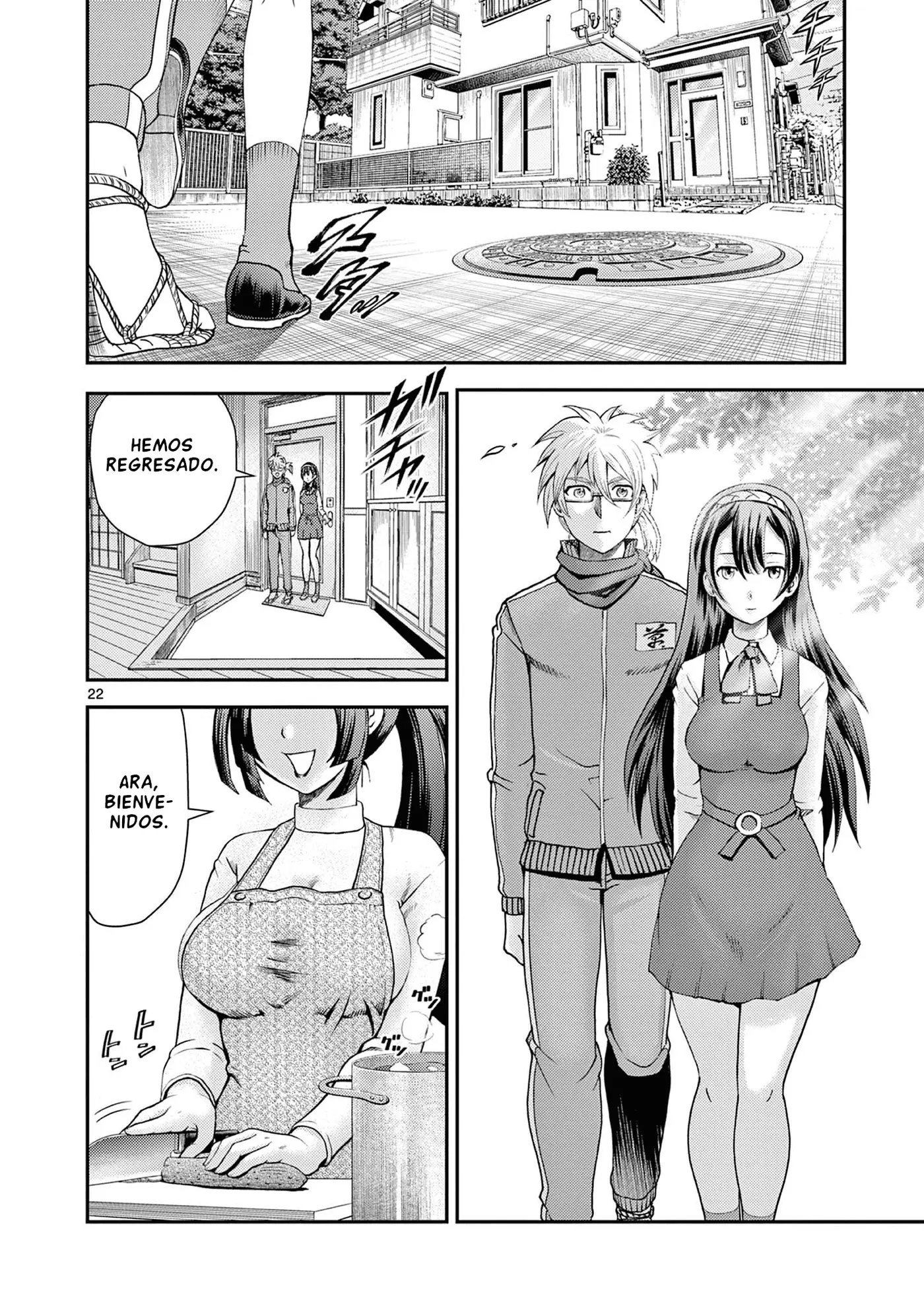 Shijou Saikyou No Deshi Kenichi 2: Tatsuji-hen - Capítulo 5 - Página 22 - LectorTMOo