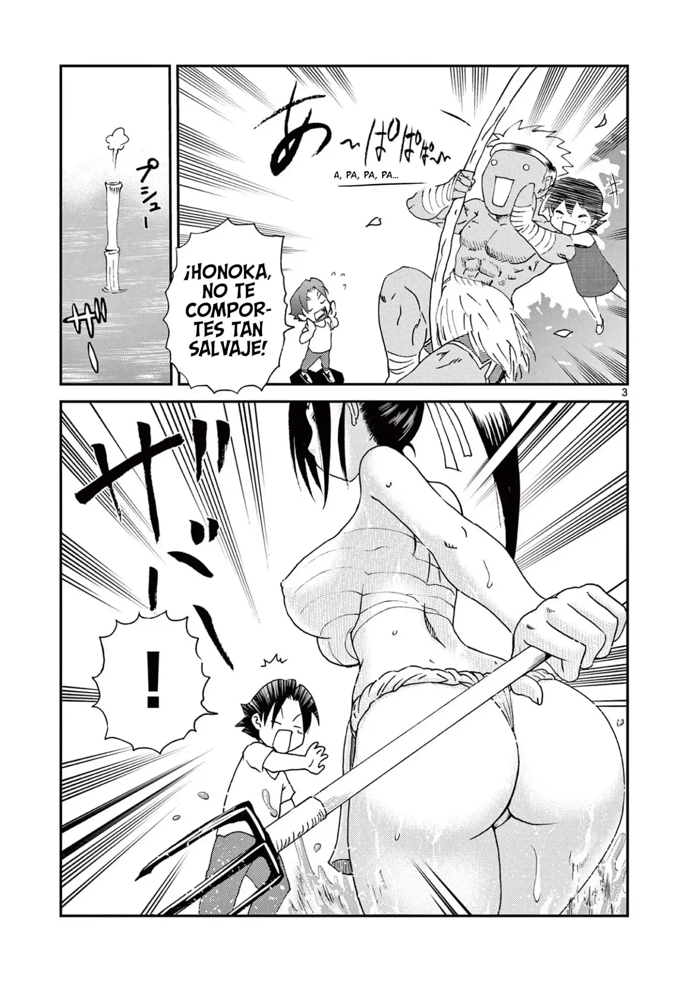 Shijou Saikyou No Deshi Kenichi 2: Tatsuji-hen - Capítulo 6.5 - Página 3 - LectorTMOo