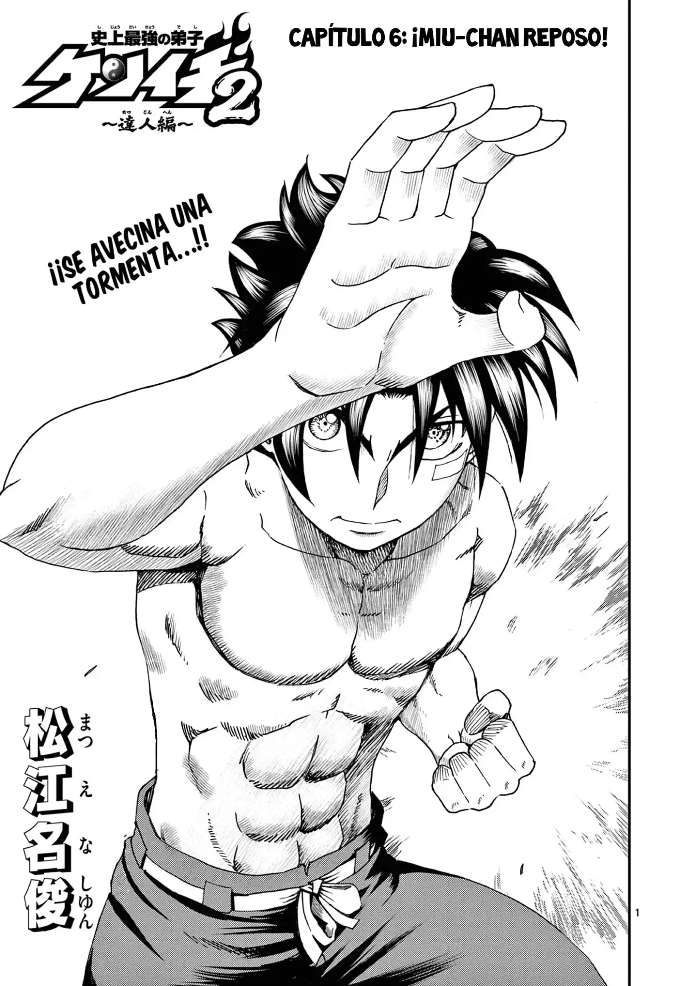 Shijou Saikyou No Deshi Kenichi 2: Tatsuji-hen - Capítulo 6 - Página 1 - LectorTMOo