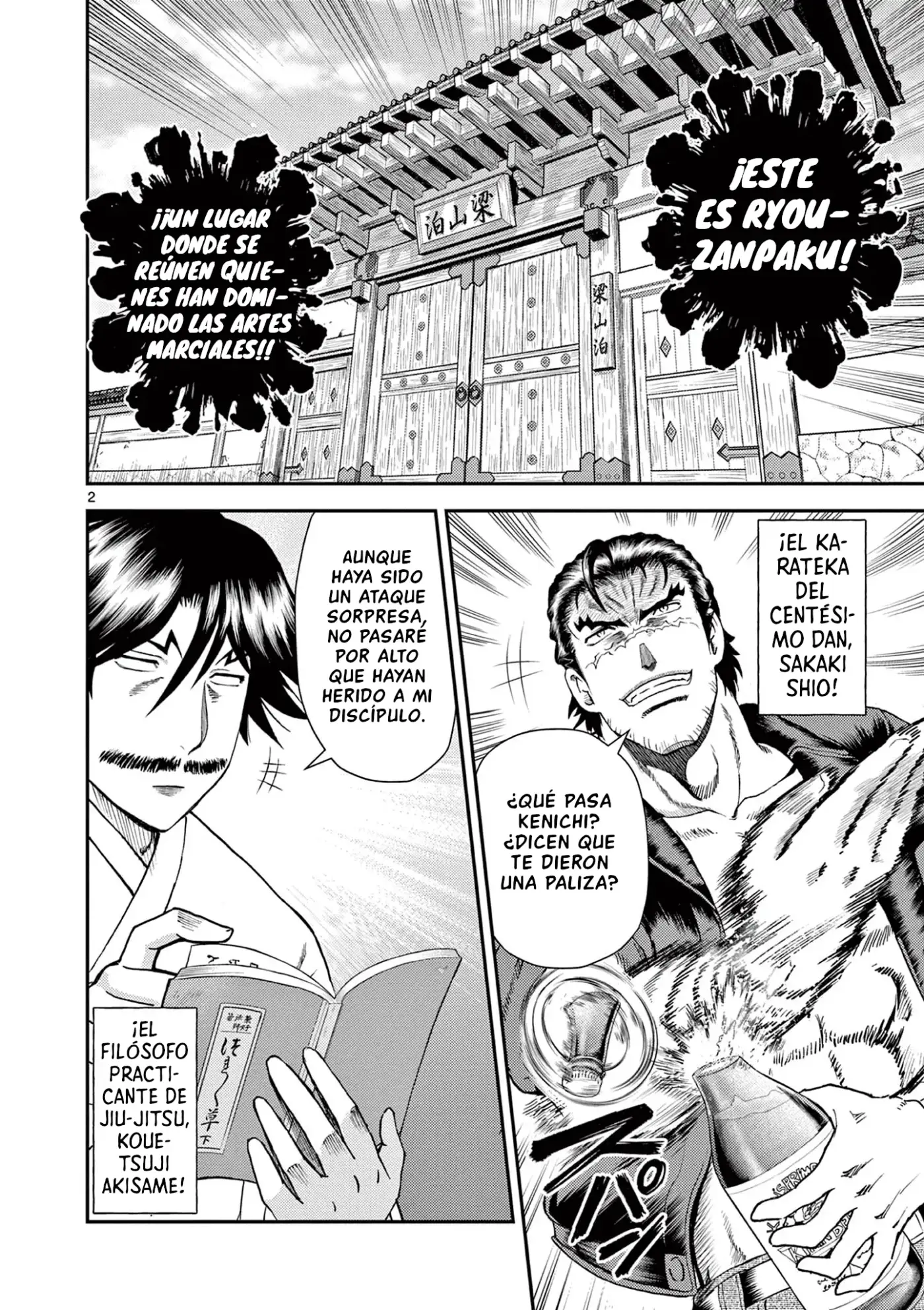 Shijou Saikyou No Deshi Kenichi 2: Tatsuji-hen - Capítulo 6 - Página 2 - LectorTMOo