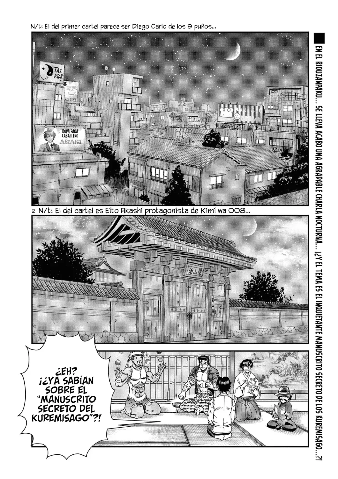 Shijou Saikyou No Deshi Kenichi 2: Tatsuji-hen - Capítulo 7 - Página 2 - LectorTMOo