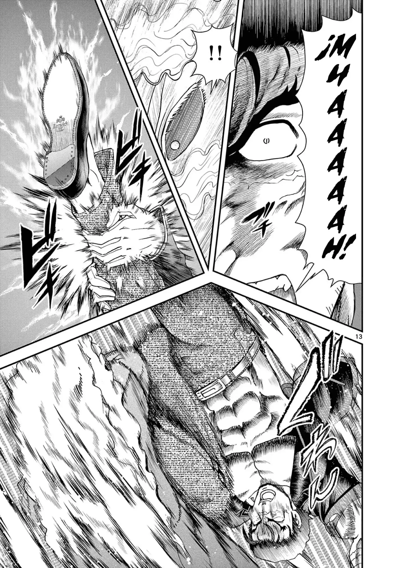 Shijou Saikyou No Deshi Kenichi 2: Tatsuji-hen - Capítulo 9 - Página 13 - LectorTMOo