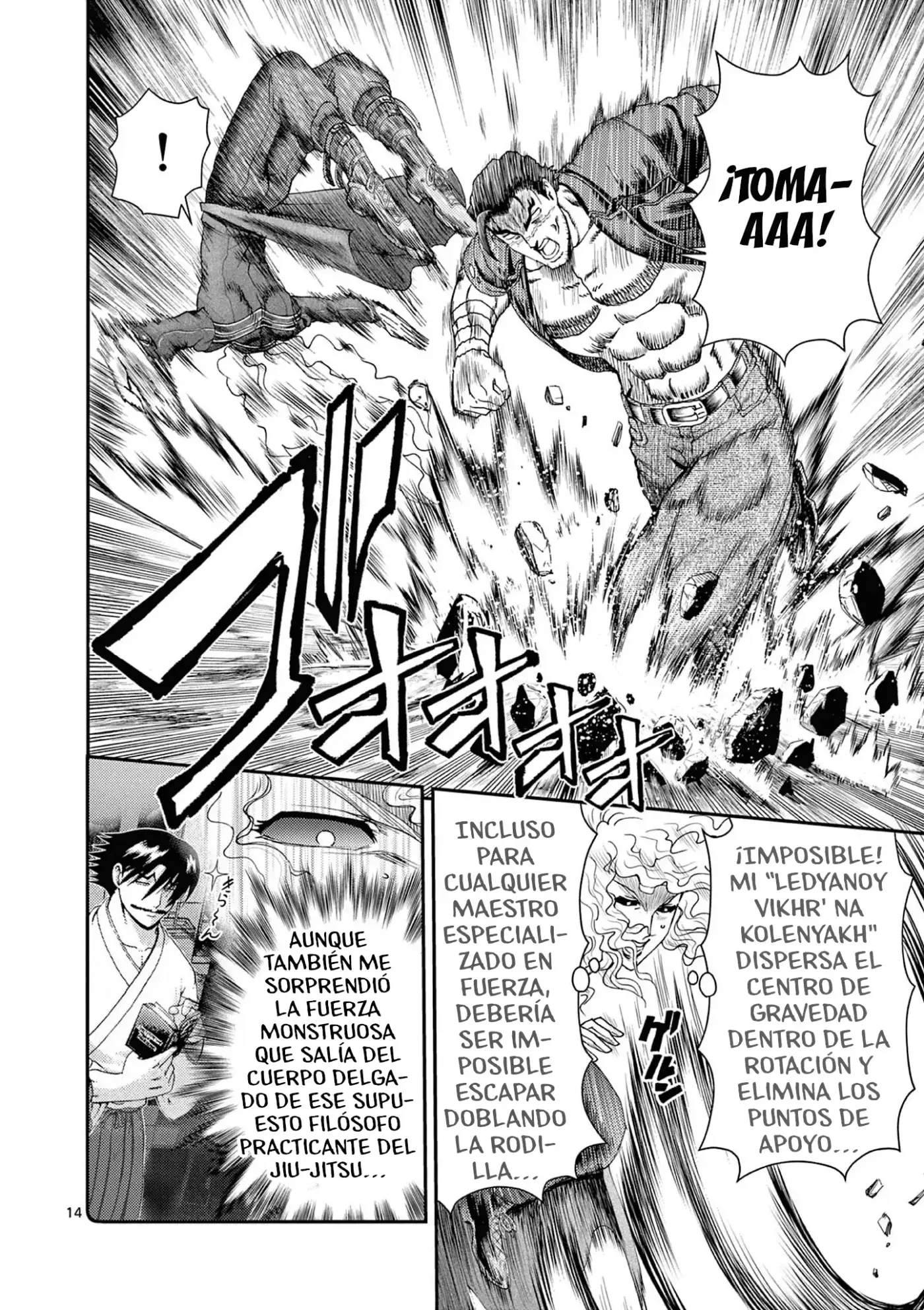 Shijou Saikyou No Deshi Kenichi 2: Tatsuji-hen - Capítulo 9 - Página 14 - LectorTMOo