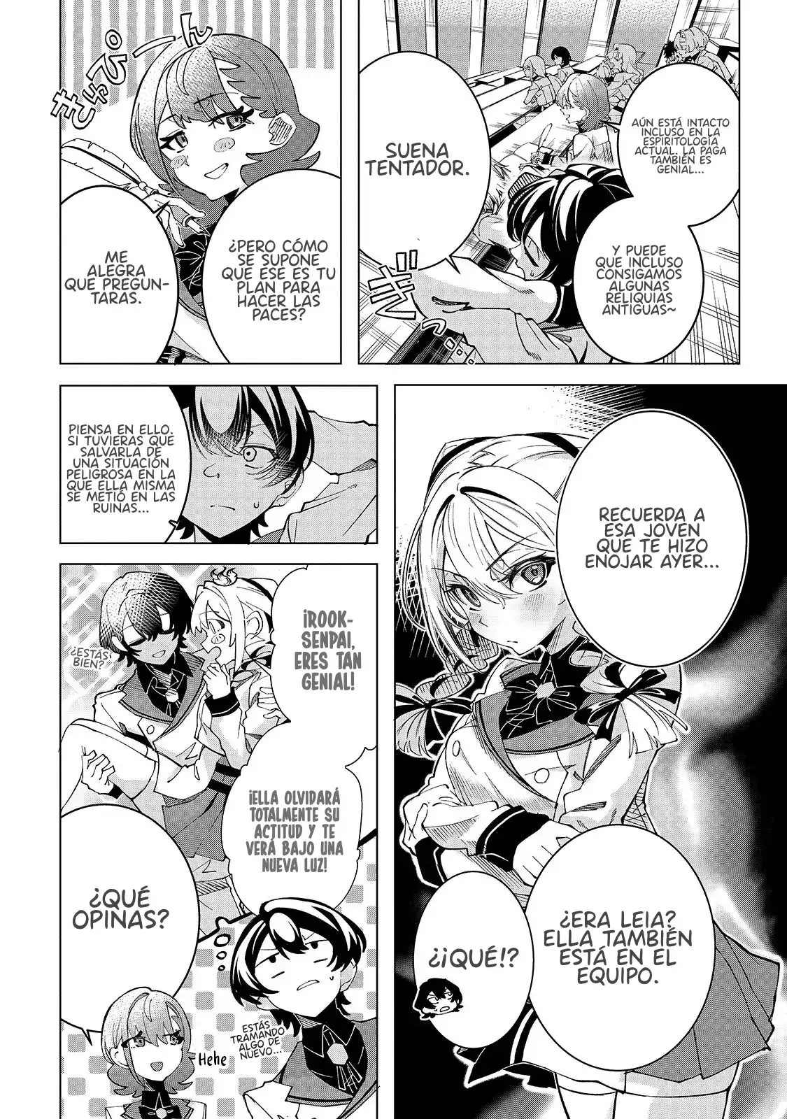 SHIN NO JITSURYOKU WO KAKUSHITEIRU TO OMOWARETERU SEIREISHI, JITSU WA ITSUMO MECCHA HONKI DE TATAKAT - Capítulo 3.1 - Página 5 - LectorTMOo