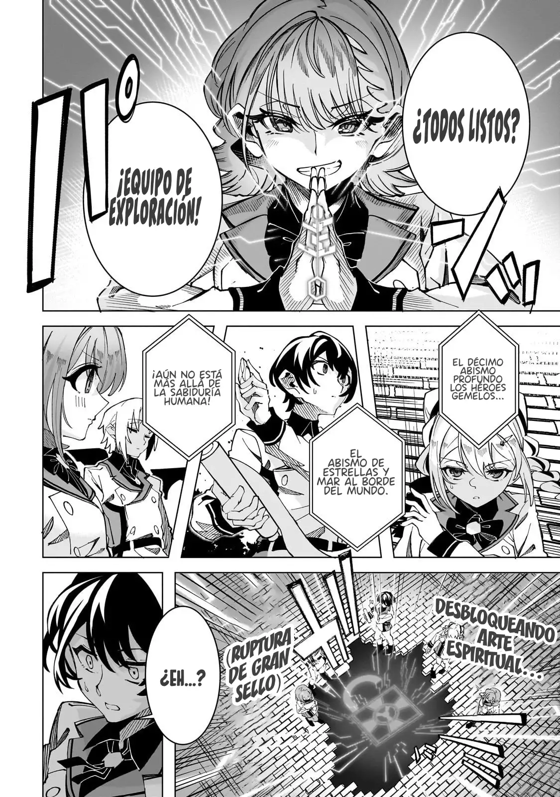 SHIN NO JITSURYOKU WO KAKUSHITEIRU TO OMOWARETERU SEIREISHI, JITSU WA ITSUMO MECCHA HONKI DE TATAKAT - Capítulo 3.2 - Página 5 - LectorTMOo
