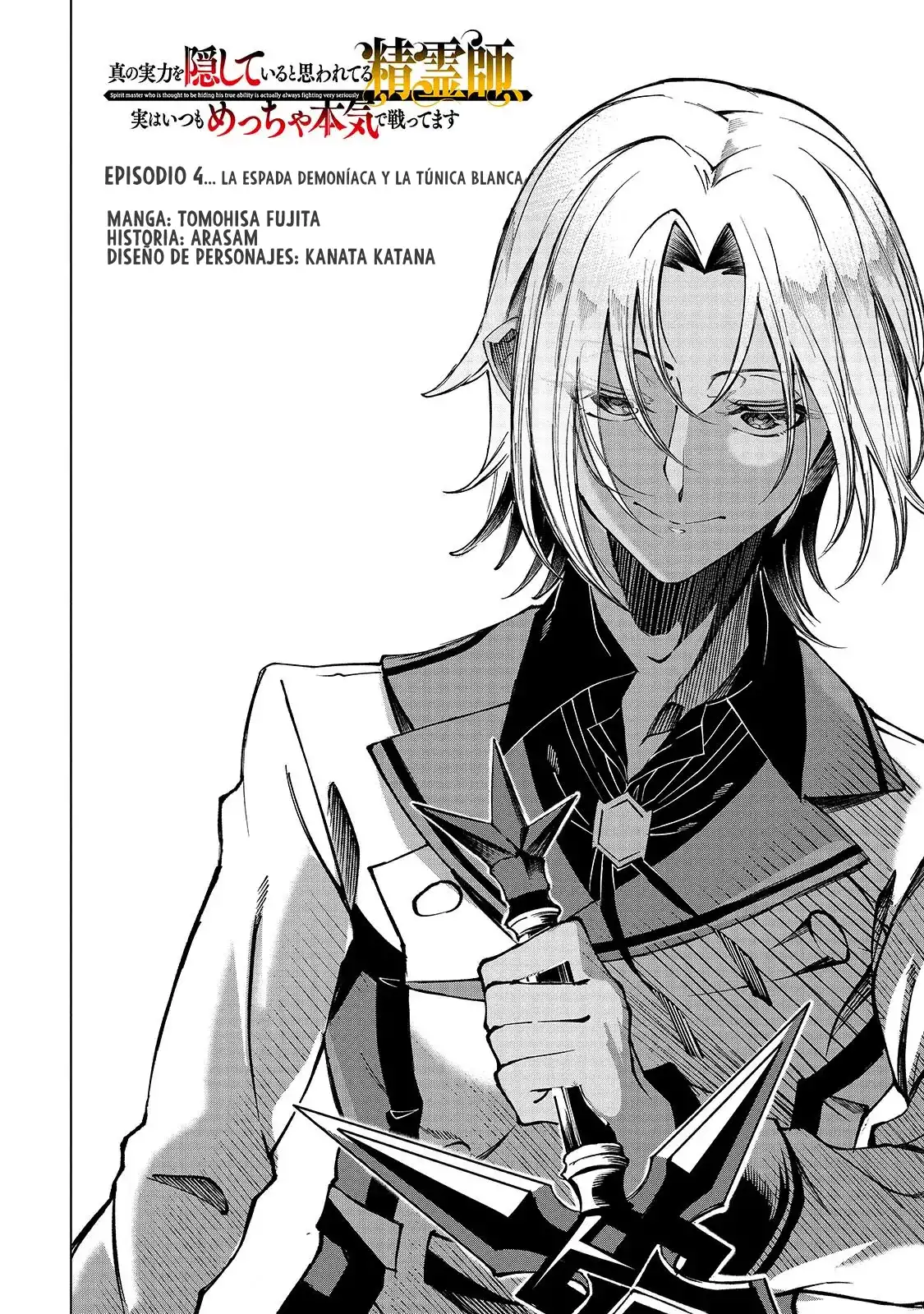 SHIN NO JITSURYOKU WO KAKUSHITEIRU TO OMOWARETERU SEIREISHI, JITSU WA ITSUMO MECCHA HONKI DE TATAKAT - Capítulo 4.1 - Página 5 - LectorTMOo