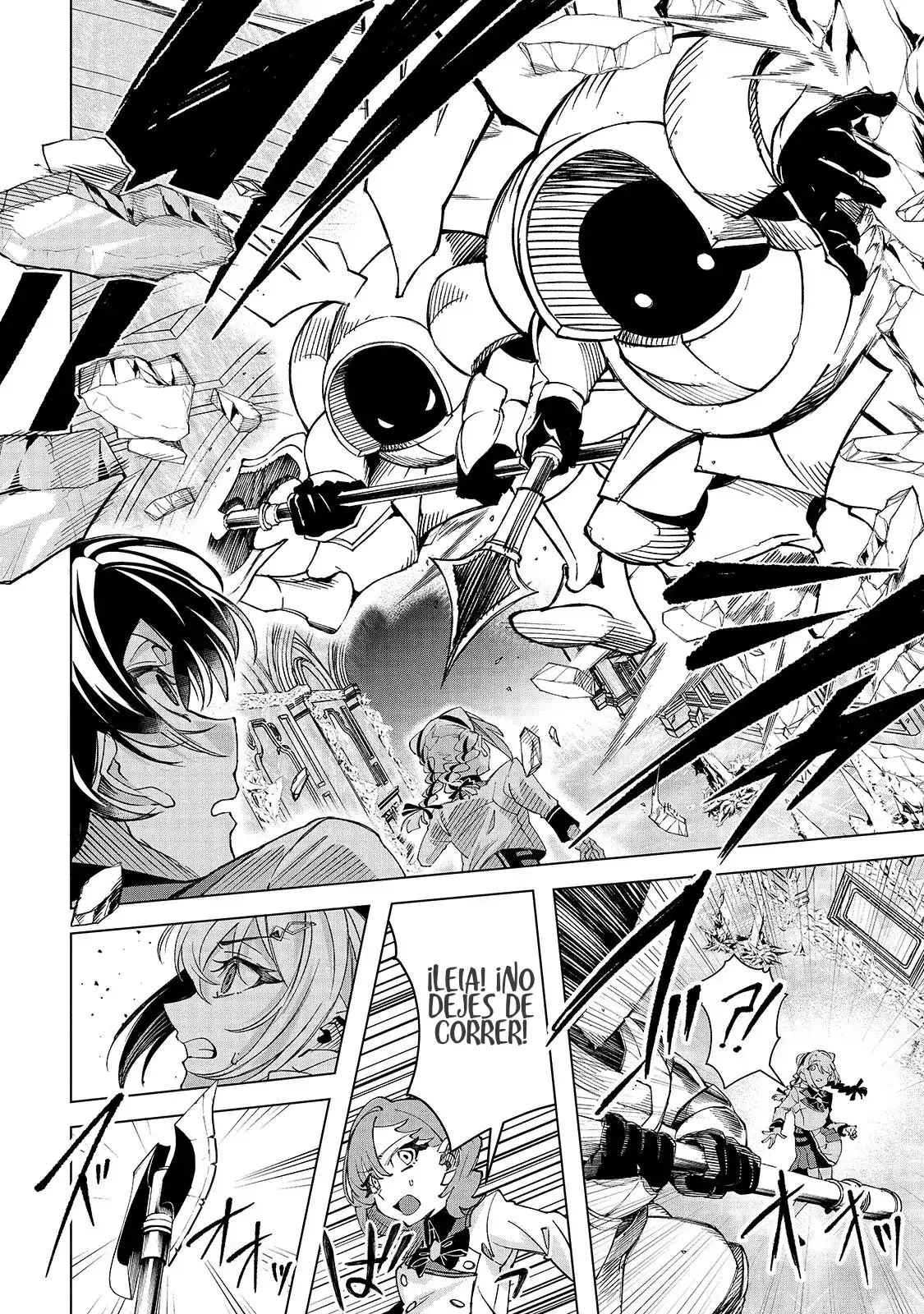 SHIN NO JITSURYOKU WO KAKUSHITEIRU TO OMOWARETERU SEIREISHI, JITSU WA ITSUMO MECCHA HONKI DE TATAKAT - Capítulo 4.1 - Página 7 - LectorTMOo
