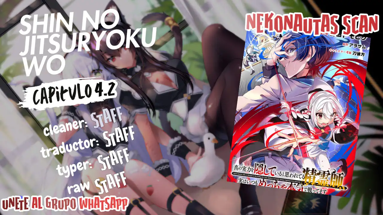 SHIN NO JITSURYOKU WO KAKUSHITEIRU TO OMOWARETERU SEIREISHI, JITSU WA ITSUMO MECCHA HONKI DE TATAKAT - Capítulo 4.2 - Página 1 - LectorTMOo