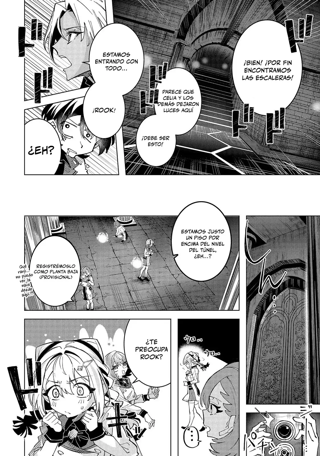 SHIN NO JITSURYOKU WO KAKUSHITEIRU TO OMOWARETERU SEIREISHI, JITSU WA ITSUMO MECCHA HONKI DE TATAKAT - Capítulo 4.2 - Página 11 - LectorTMOo