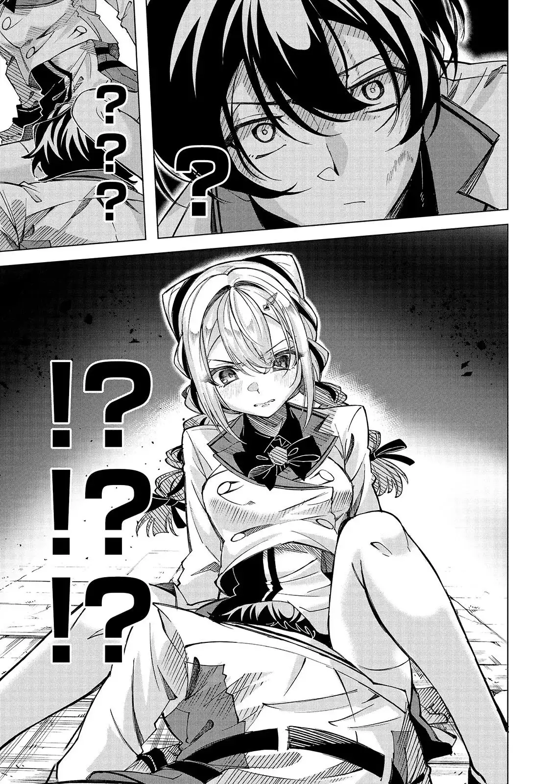SHIN NO JITSURYOKU WO KAKUSHITEIRU TO OMOWARETERU SEIREISHI, JITSU WA ITSUMO MECCHA HONKI DE TATAKAT - Capítulo 4.2 - Página 15 - LectorTMOo
